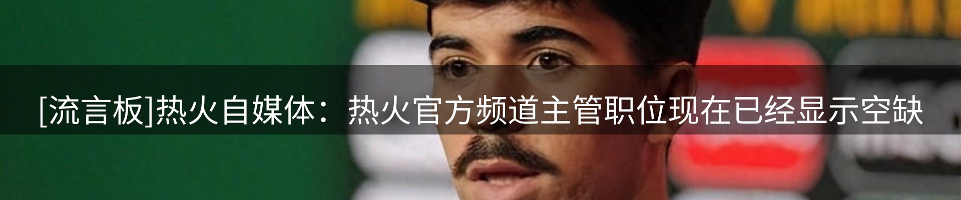 最新动态